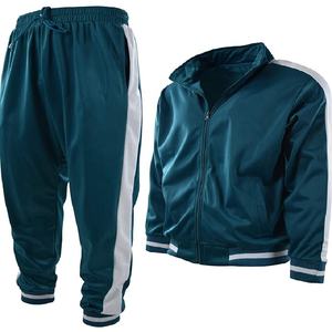 Los últimos chándales personalizados de Inspire Apparel para hombre, chándal de talla grande amigable con la maternidad, traje de entrenamiento de poliéster para correr - Product Image 2