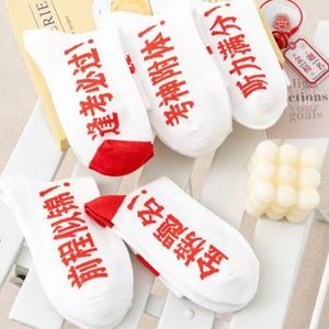 Crew <b>Socks</b> For Exams Cotton <b>Breathable</b> Mid-Calf Youth Size Sweat-Wicking Odor-Resistant Friction-Resistant Daily Wear - Product Image 3
