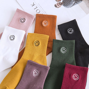 Calzini Lunghi da Donna Youki di Alta Qualità, Comodi, con Stampa Floreale e Design Divertente, per Uso Quotidiano - Product Image 2