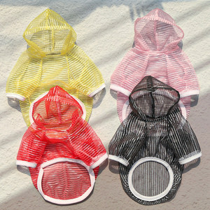 Chaleco con capucha transpirable para mascotas, ropa de protección solar de verano para gatos y perros pequeños y medianos, Teddy Bichon Frise - Product Image 1
