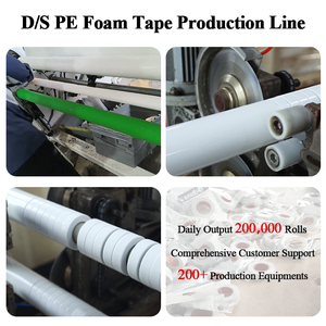 เทปกาวสองหน้าสำหรับติดตั้งสองด้าน PE 1มม. โฟมติดสองหน้ากาวฟองน้ำสองหน้า d/s - Product Image 3