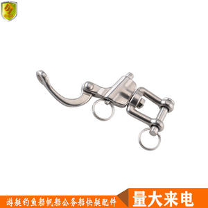 Hand-Operated Stainless Steel Swivels Fork-Type Rotating Spring <b>Shackles</b> for Marine Outdoor Hardware Accessories - Product Image 3