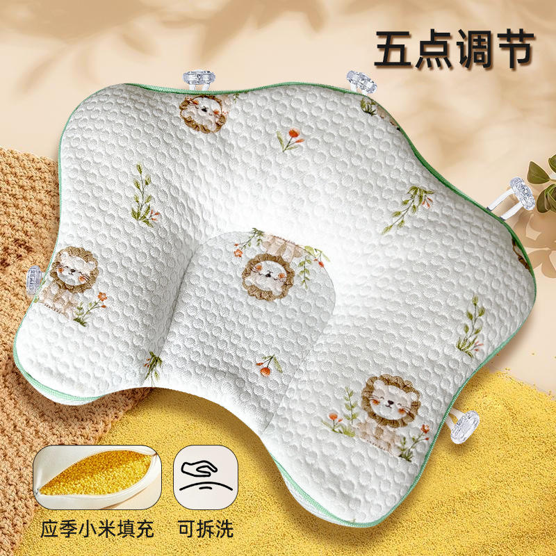 Green side little lion [millet filling]]