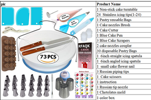 124 PCS FBA livraison gâteau plateau tournant ensemble avec gâteau décoration glaçage tuyauterie buses ensemble gâteau décoration fournitures kit - Product Image 6