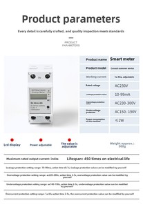 Chất lượng cao một pha thông minh AC 230V kỹ thuật số <span class=keywords><strong>LCD</strong></span> hiển thị năng lượng Meter Wifi điều khiển từ xa điện cho xây dựng kWh - Product Image 5