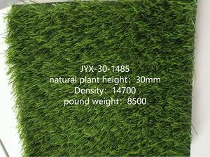 <span class=keywords><strong>Gazon</strong></span> artificiel pour sports de plein air/intérieur, terrain de sport, football, basketball, futsal, tennis - Matériel durable et écologique en PP+PE - Product Image 4