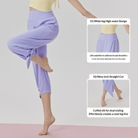 Pantalon de yoga ample mi-mollet effet nuage pour femme, taille haute, respirant, en Spandex/Nylon, tombé fluide, style coréen, pour la danse
