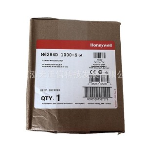 แอคชูเอเตอร์แท้ของฮันนี่เวลล์ รุ่น M6284D1026 และ M9185D1004 - สอบถามราคาได้ - Product Image 5