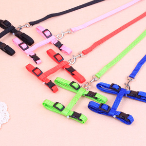 Cat <b>Harness</b> And Leash Set Nylon Adjustable For Cats Chest Strap Solid Color <b>Pet</b> Supplies - Product Image 2
