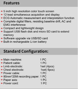 Appareil ECG 12 pistes WEC-03B avec écran tactile 5 pouces et interprétation automatique, avec mémoire USB/SD et batterie rechargeable - Product Image 6