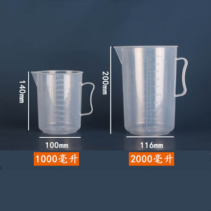 บีกเกอร์พลาสติกสำหรับตวง 5000 มล. อุปกรณ์ทำขนมในครัว เป็นมิตรกับสิ่งแวดล้อม - Product Image 4