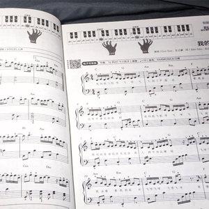 Livre de chansons de piano électronique en métal JiaYun 2024 pour adultes et débutants-Sélections populaires et matériel de tutoriel pour débutants - Product Image 4