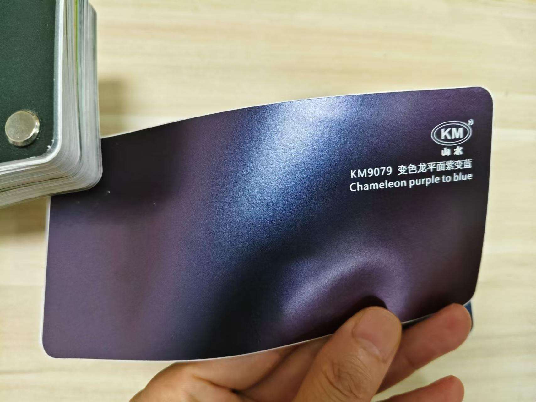 Chameleon purple to blue