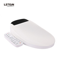 Siège de toilette intelligent chauffant avec bidet électrique, chasse d'eau chaude et froide à double jet