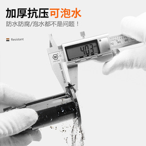 Patas ajustables de aleación de aluminio Zuo Gang de 35 cm, resistentes, para sofá, gabinete, cama, soporte para TV - Product Image 4