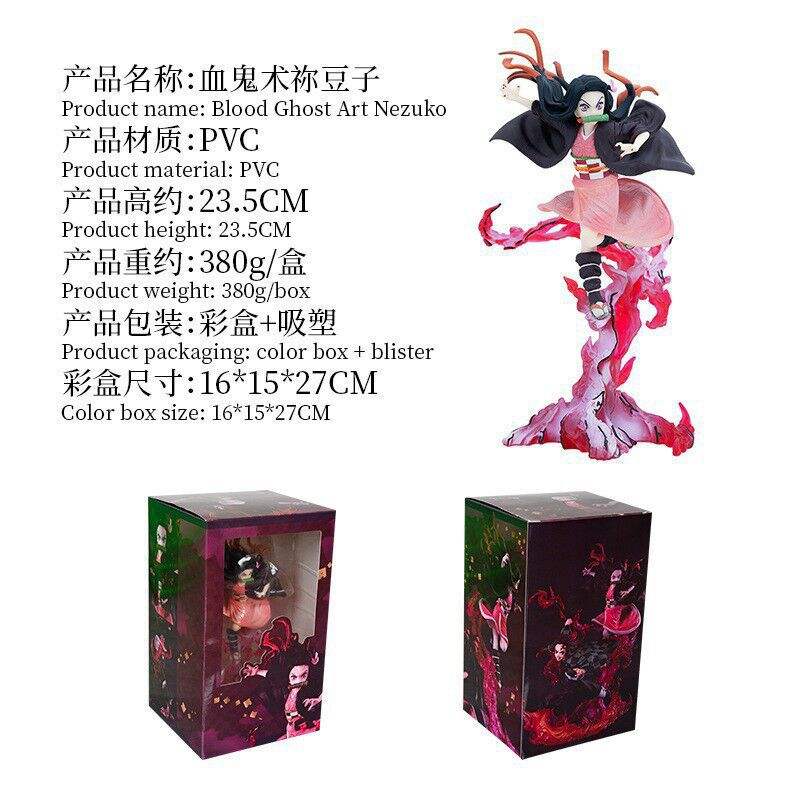 เทคนิคผีเลือด Mi douzi