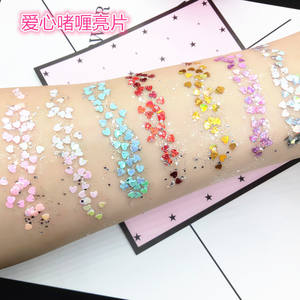 Super lucido a quattro stelle in Gel sirena arte decorazione delle unghie per la danza di co-te accessori all'ingrosso - Product Image 5