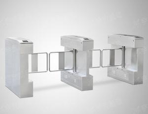 bi- richting buitenbeveiliging& bescherming voetgangers slagboom poort voor entree toegangscontrole systeem - Product Image 2