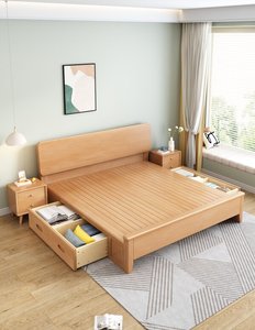 High Quality Solid Wood Platform <b>Bed</b> <b>Frame</b>, Mid-Century Modern Wooden <b>Bed</b> with Headboard for Bedroom Furniture - Product Image 6