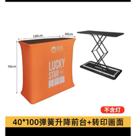 Table de comptoir de promotion de salon commercial portable