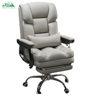 Chaise de bureau ergonomique Wayon en métal avec dossier arqué, hauteur réglable, structure robuste pour le bureau à domicile