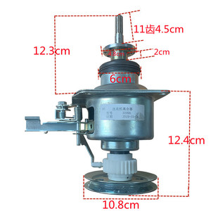 Conjunto de Embrague para Lavadora 3009A Manual/Eléctrico 220V, Piezas de Acero y Hierro para Hoteles - Product Image 2