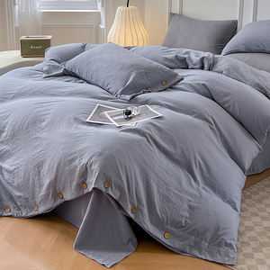 <span class=keywords><strong>Uniqlo</strong></span> ชุดสี่ชิ้นผ้าฝ้ายซักได้ชุดใส่อยู่บ้าน - Product Image 2