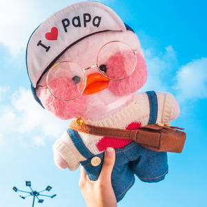 Peluche a Forma di Paperella con Acido Ialuronico, Cotone PP, 31cm-50cm, per Bambini (4-6 Anni), Paperella Gialla Famosa su Internet, Lalafanfan Cafe - Product Image 1