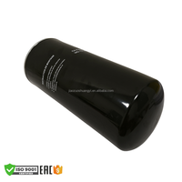 Filtro de Aceite para Motor Diésel a Bajo Precio, Elemento 88292046-376 5081916 68500953 92888262 93578367 para Cosechadoras Agrícolas