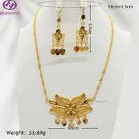 Ensemble de bijoux HONGYUE plaqué or 24 carats, style ethnique moyen-oriental, avec fleurs, feuilles, coquillages et pompons, collier et boucles d'oreilles pour femmes, mariage, mariée