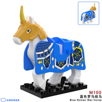 Ensemble de blocs de construction War Horse, figurines de chevalier médiéval à assembler, jouets éducatifs à assembler soi-même pour enfants, jeu créatif