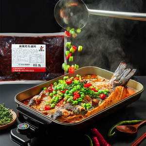 Fabrik-Aluminiumlegierung-Grillplatte für Fisch, Holzkohlegrills, Doppelgeschmack-Fisch-BBQ-Grillofen für Restaurants - Product Image 2