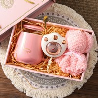 Nouveauté 2026 : Coffret Cadeau d'Entreprise Personnalisable avec Logo, Chauffe-Tasse Électrique Intelligent, Tasse en Céramique, Souvenir pour Clients VIP