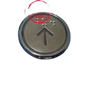 Botón de Control de Señal Redondo de Acero Inoxidable para Elevador KD320C DC24V - Product Image 3