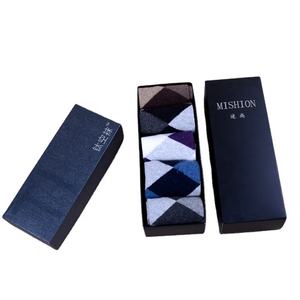 Boîte cadeau en coton de haute qualité, 5 paquets de chaussettes personnalisées pour hommes, chaussettes d'affaires, boîte de chaussettes, meilleure vente - Product Image 1