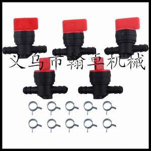 Vannes d'arrêt à connexion directe pour interrupteur à huile Briggs & Stratton avec les codes 698181, 494539, 697944, 494768 - Product Image 4