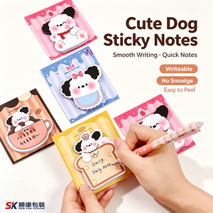 Bloc-notes autocollants mignons en forme de chien, adhésifs, inscriptibles, sans bavures, faciles à décoller - Product Image 1