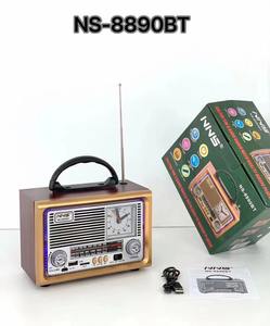 Lecteur MP3 sans fil rechargeable Redwingy Ns-8890Bt, <span class=keywords><strong>radio</strong></span> silencieuse à piles en bois avec réveil et éclairage d'<span class=keywords><strong>ambiance</strong></span> - Product Image 6