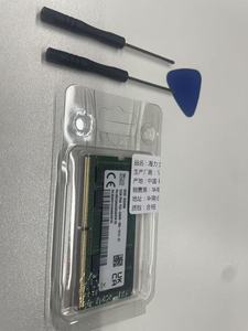 Hynix SK DDR5 4800 5600 modul memori <span class=keywords><strong>Laptop</strong></span> 16G 32G Internal SATA 3.0 Port ekspansi <span class=keywords><strong>RAM</strong></span> - Product Image 6