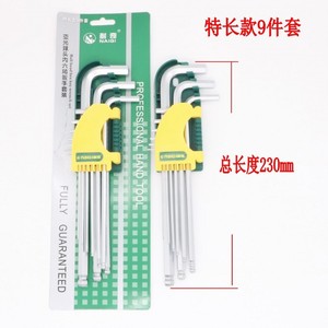 Naichi Hex Key Set 9-Piece Metric Chrome Plated S2 Steel With Hole Torx L-Shaped Cross Design - Product Image 3