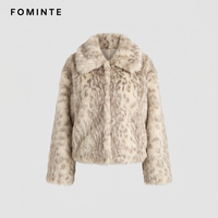 Manteau court en fausse fourrure beige imprimé léopard de luxe pour femme, veste chaude et moelleuse d'hiver avec grand col, élégante et tendance, en peluche, haut de gamme