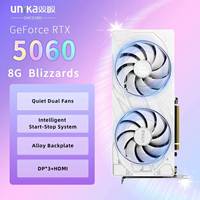 Brand New UNIKA RTX 5060 8GB GDDR7 GRAPHICS CARD,BLIZZARDS,Factory Price,GAMING Graphics Card