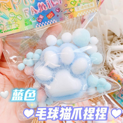 Patte de chat en peluche bleue