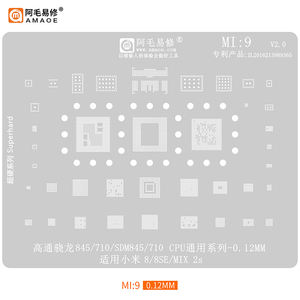 แผ่นสเตนซิลเหล็ก Amaoe BGA สำหรับรีบอลล์ ขนาด 0.12 มม. สำหรับซ่อม CPU โทรศัพท์มือถือ ซีรีส์ <span class=keywords><strong>Redmi</strong></span> <span class=keywords><strong>NOTE4</strong></span>/4X/Pro - Product Image 4