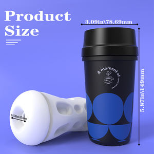 Lil Zeemeermin Stealth Koffiemok Masturbator Discreet Ontwerp Handleiding Mannelijk Speelgoed Veilig Voor Kantoor En Interieur Seksspeeltjes Voor Mannen - Product Image 2