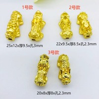 Perles de séparation en or de méthode ancienne pour bracelet DIY, bijoux en perles de Chine, modèle Yitongshanyao