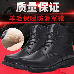 Bottes d'hiver basses en cuir de vachette pour hommes, doublées de fourrure épaisse en laine, chaudes, en coton, pour le travail en extérieur, noires, à talon moyen - Product Image 5