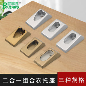Soporte para Ropa 2 en 1, Soporte de Pared Desmontable de Plástico para Armario - Product Image 5