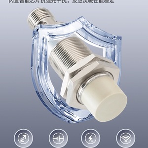 Capteur de Proximité Zhican M8 M12 3 Broches 4 Broches IP67 Étanche Type Inductif avec Connecteur Aviation - Product Image 2