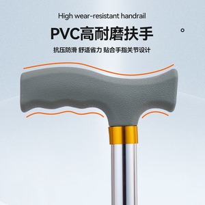 Canne de marche à quatre pieds en alliage d'aluminium, réglable en hauteur, antidérapante, pour personnes âgées et handicapées, aide à la mobilité - Product Image 3